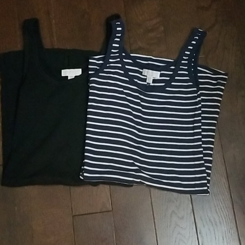 Maternity Tank Tops Bundle